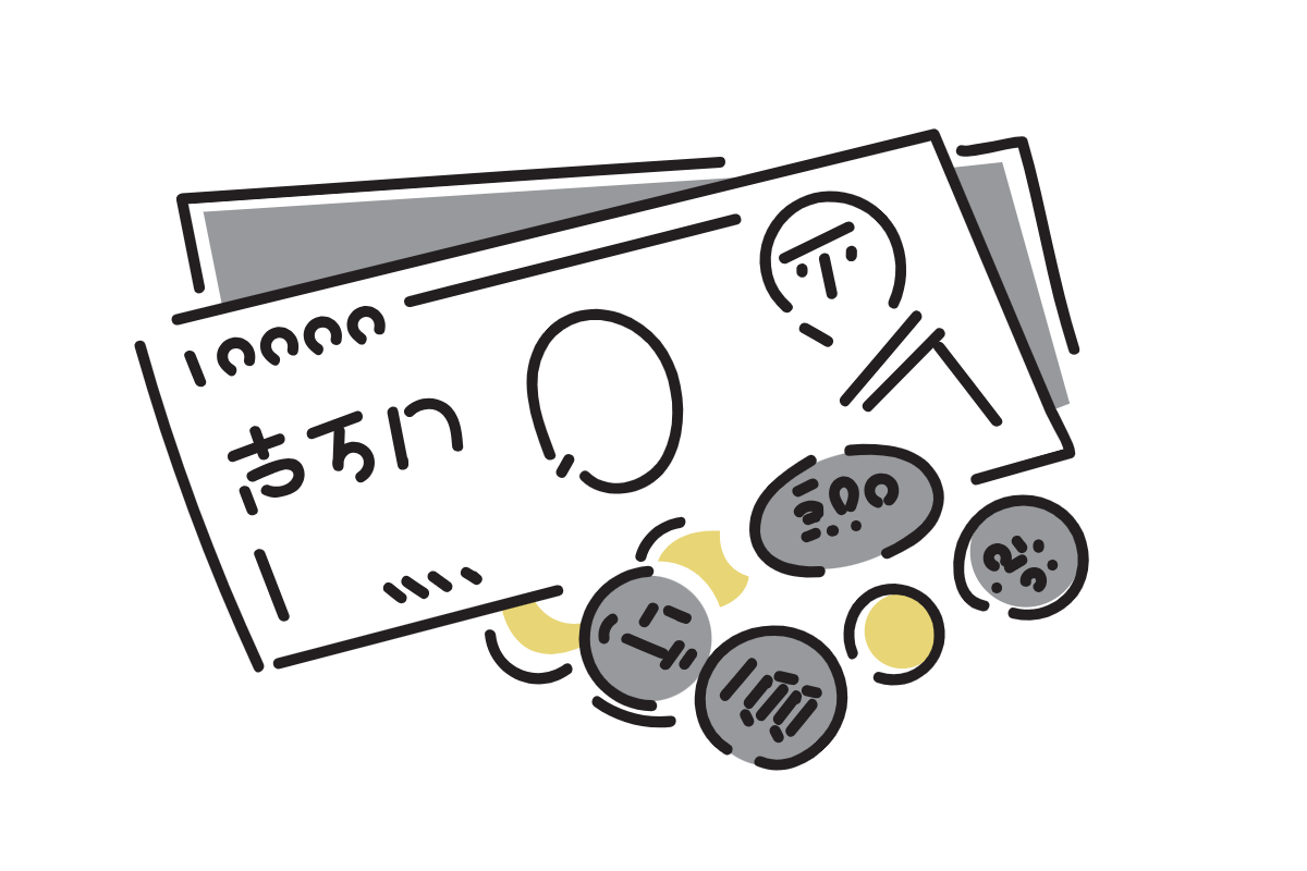 熊本不動産買取センター