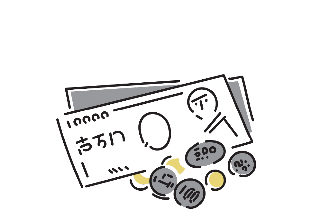 熊本不動産買取センター