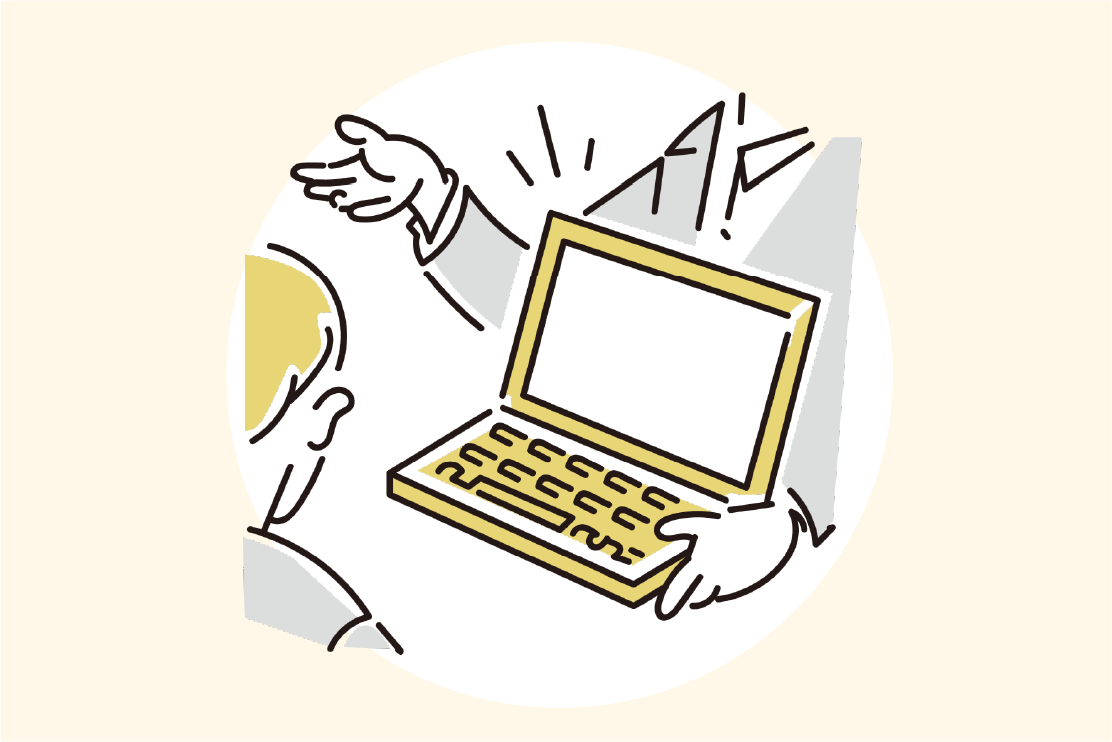 熊本不動産買取センター
